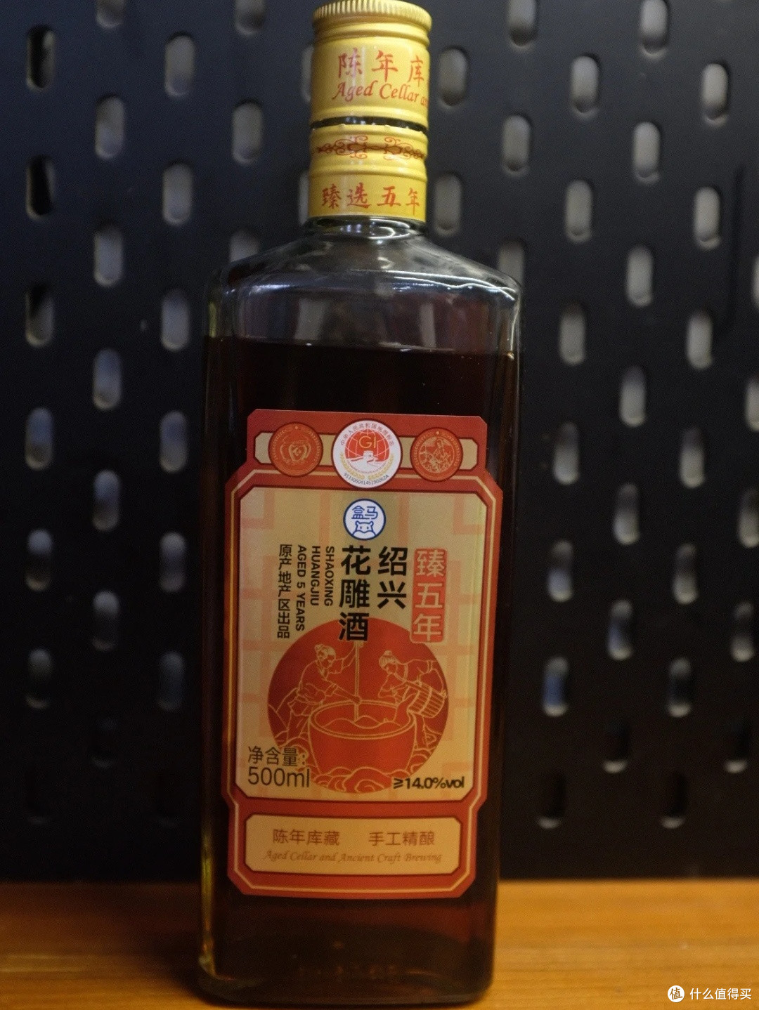 来点绍兴花雕跟江西米酒,主打一个自在