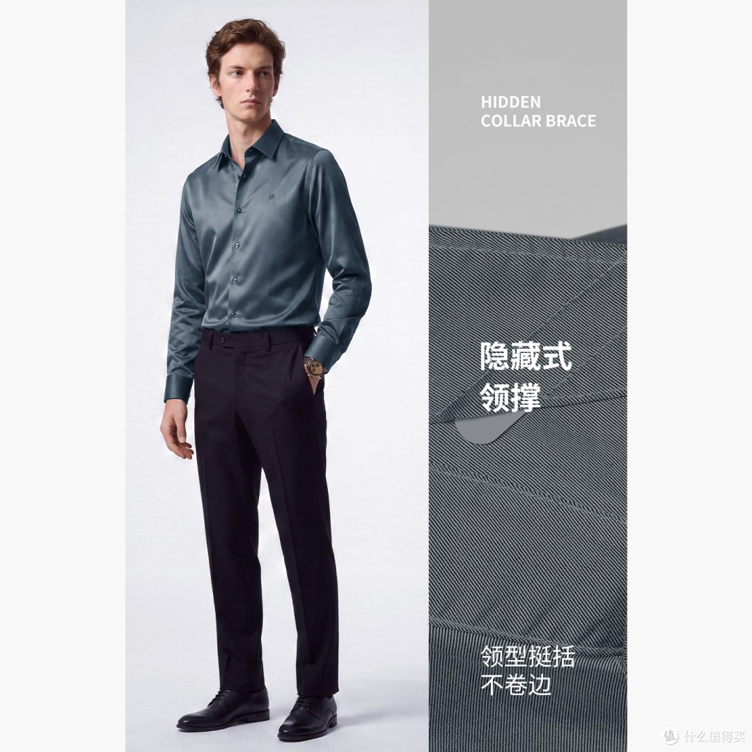 HECHTER 衬衫:不用熨的高级感,商务通勤值不值得入?