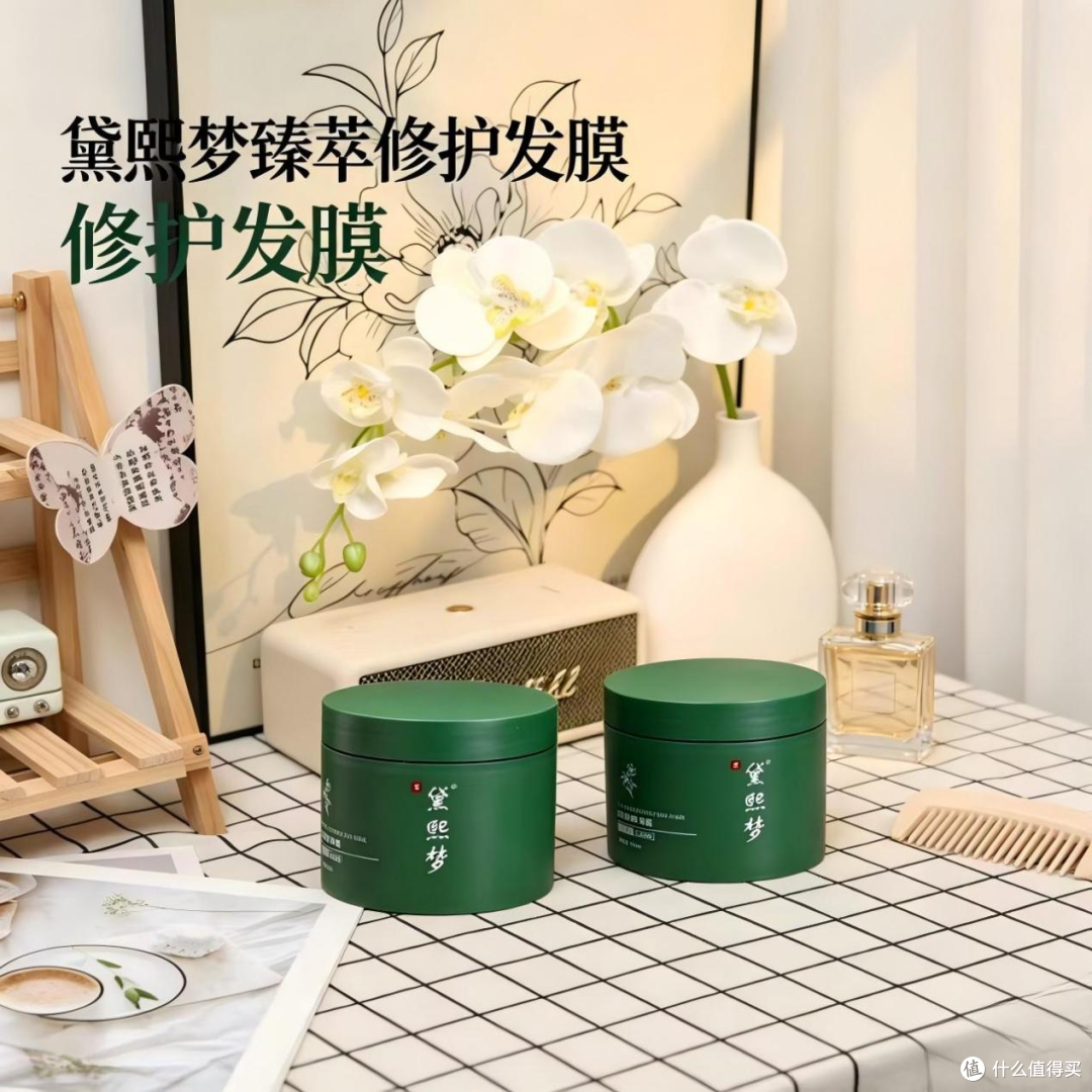烫染三次头发变枯草，5瓶发膜亲测：急救修护还温和的就这几瓶