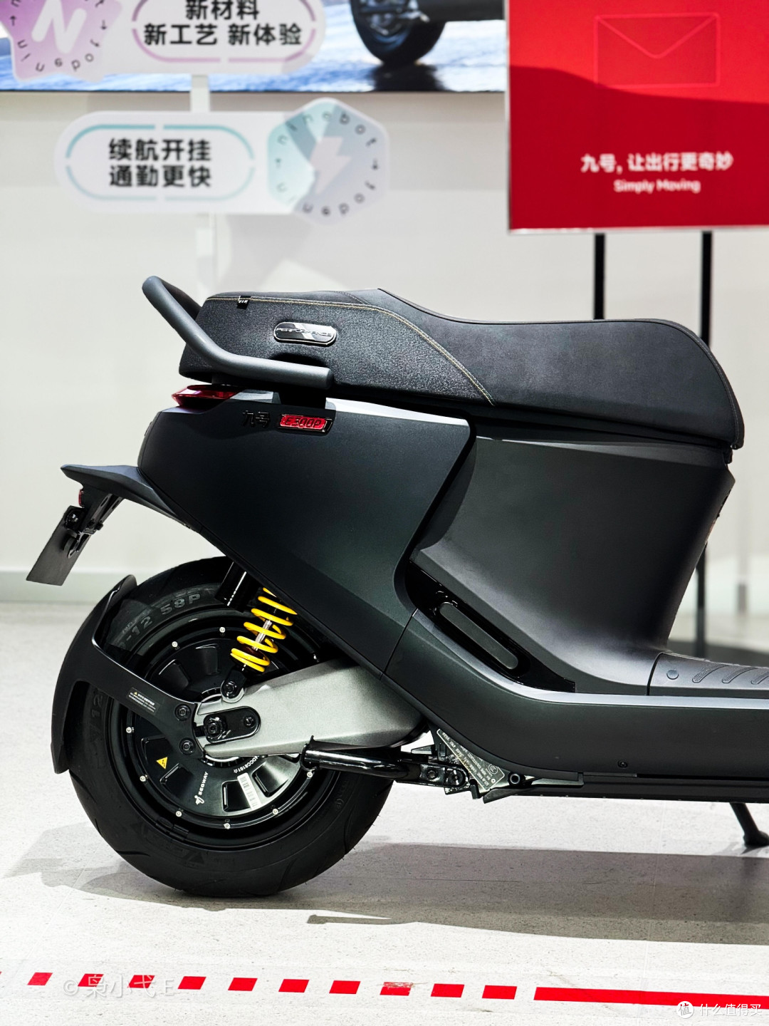 九号E300P通勤实测与体验