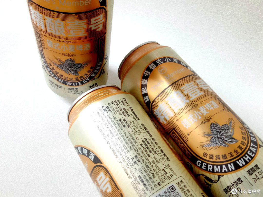 德式小麦白啤的醇厚与清新—精酿壹号白啤酒尝鲜