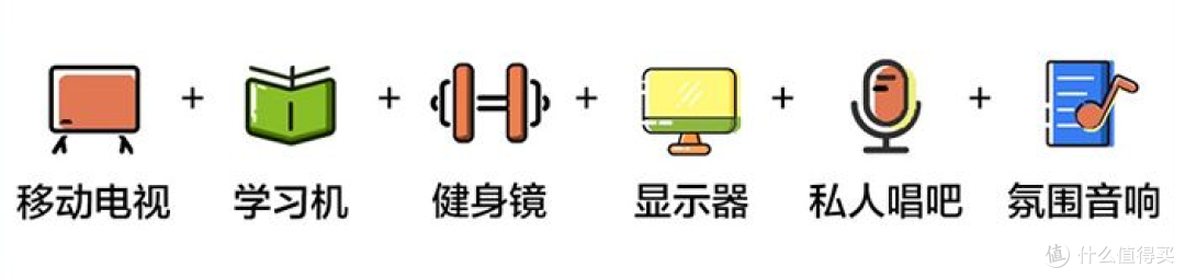 海信 32X8N-Pro 大白闺蜜机突然爆火?国补加持性价比直接拉满