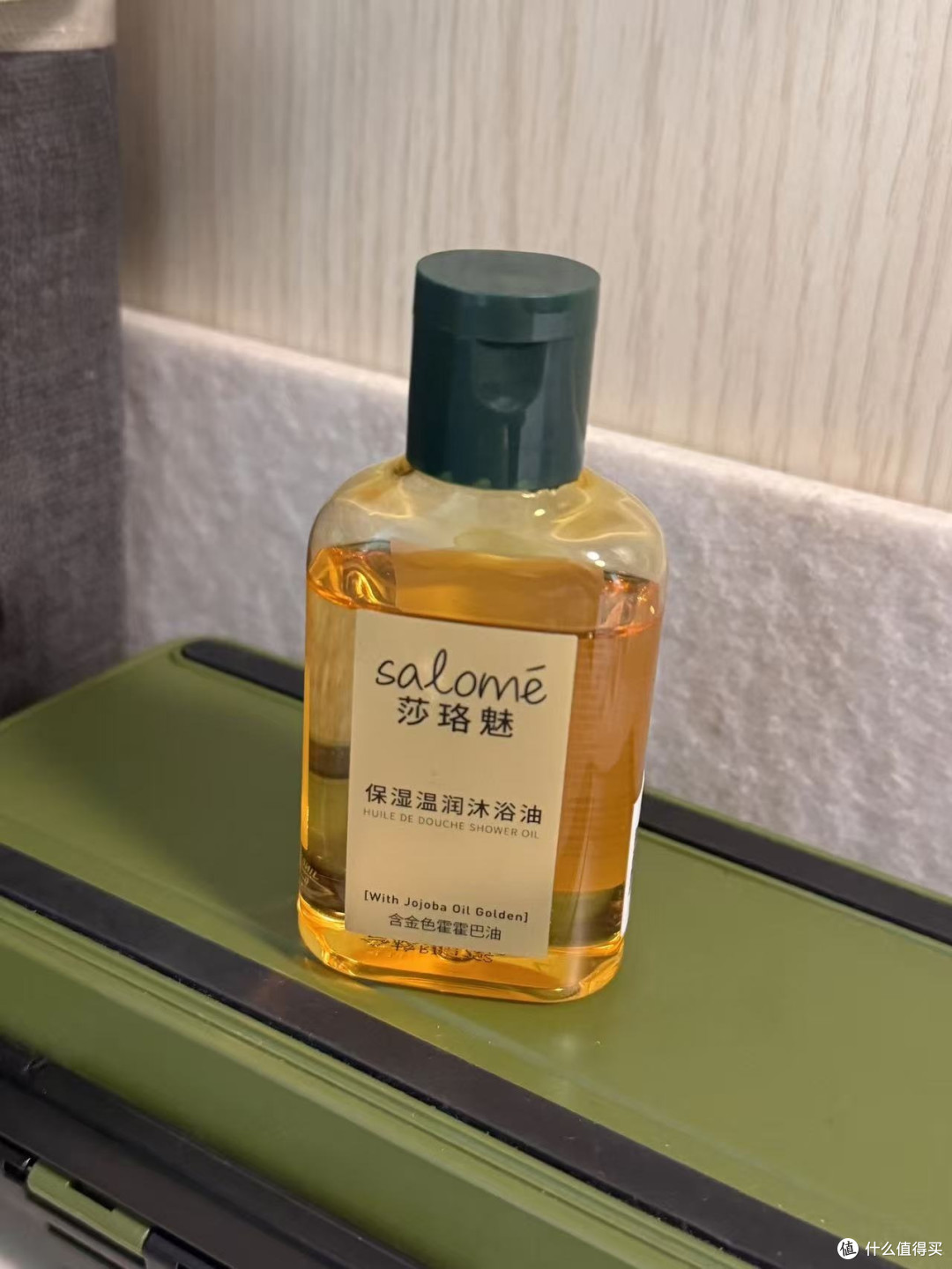 可卸全身防晒|莎珞魅沐浴油懒人护肤神器