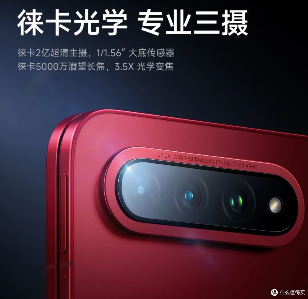 卢伟冰：小米18 Fold售价1万多起步，比苹果折叠屏更超值！