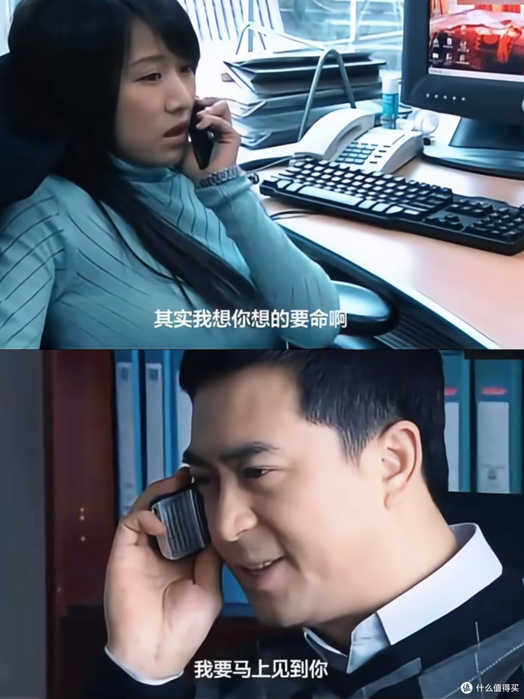 经济周期下第三者生存法则的演变