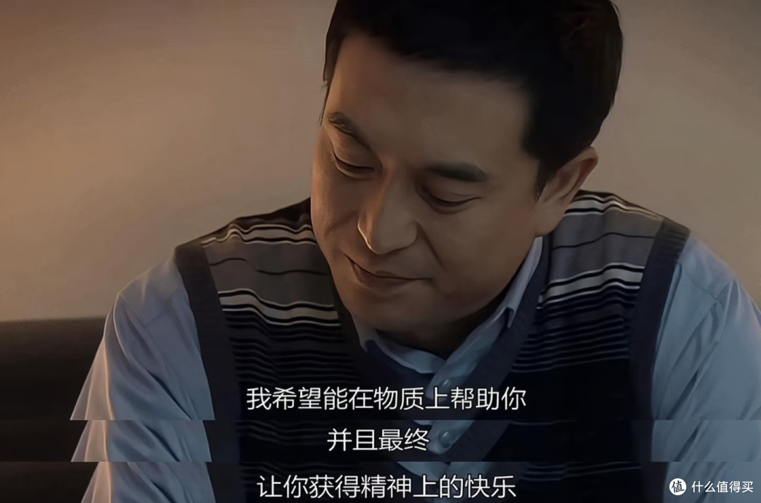 经济周期下第三者生存法则的演变