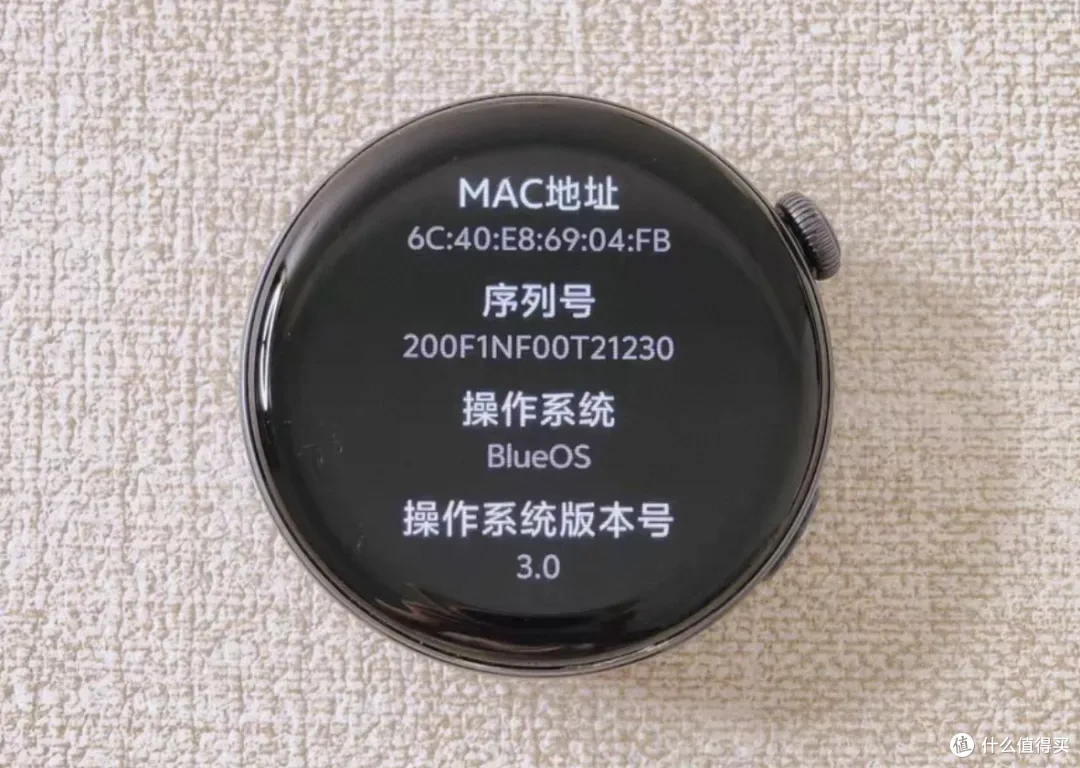 可当车钥匙的vivo手表,支持独立4G网络!二手只要220元