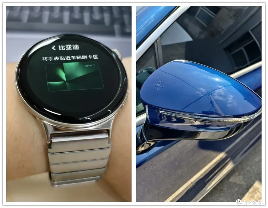 可当车钥匙的vivo手表,支持独立4G网络!二手只要220元