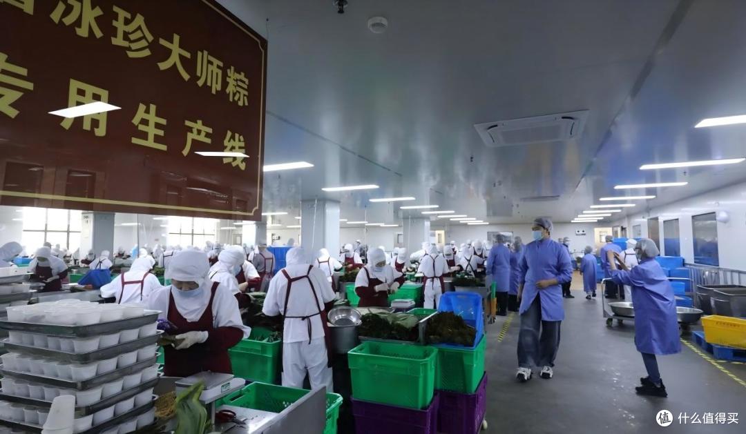 跑了一趟嘉兴百年粽子厂,值不值得买我自己判断