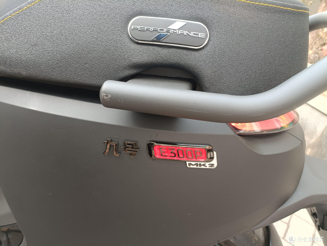 九号E300P MK2通勤实测