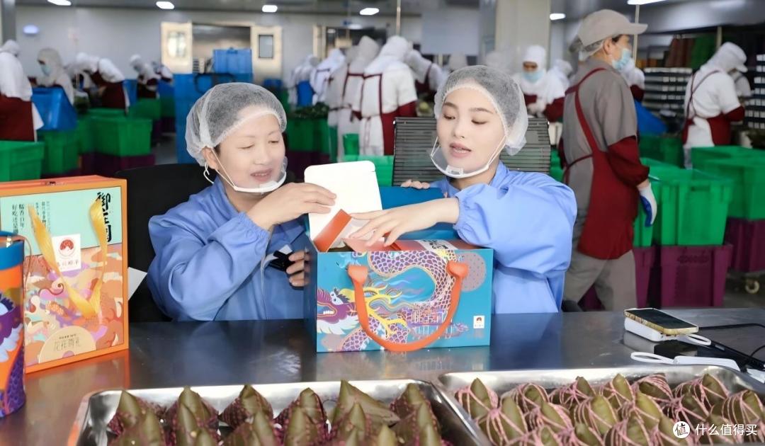 跑了一趟嘉兴百年粽子厂,值不值得买我自己判断