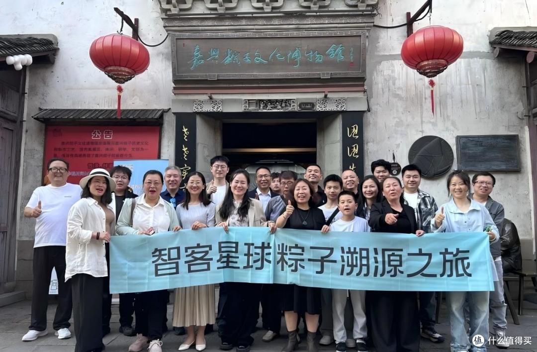 跑了一趟嘉兴百年粽子厂，值不值得买我自己判断