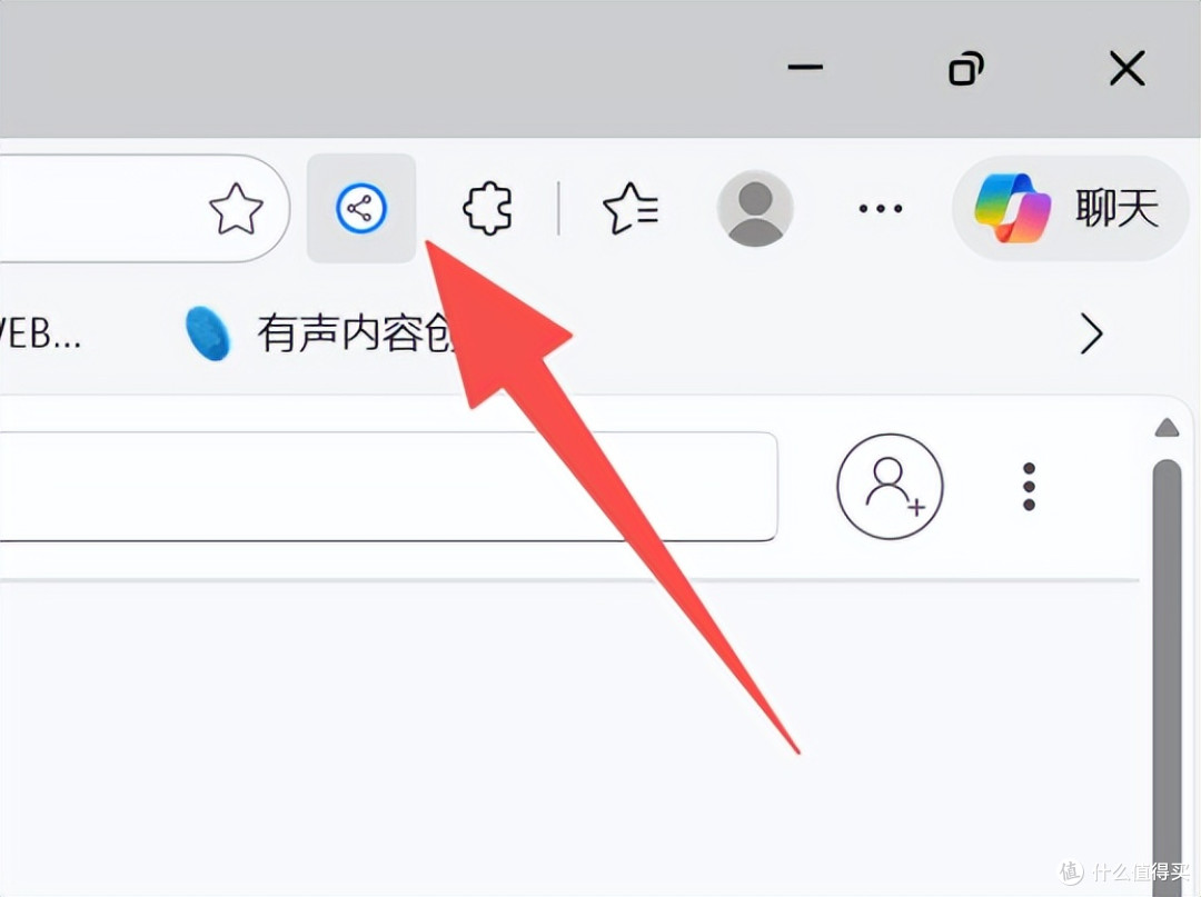 网页偷跑上行宽带?小心被运营商当成PCDN限速!附完整解决方案
