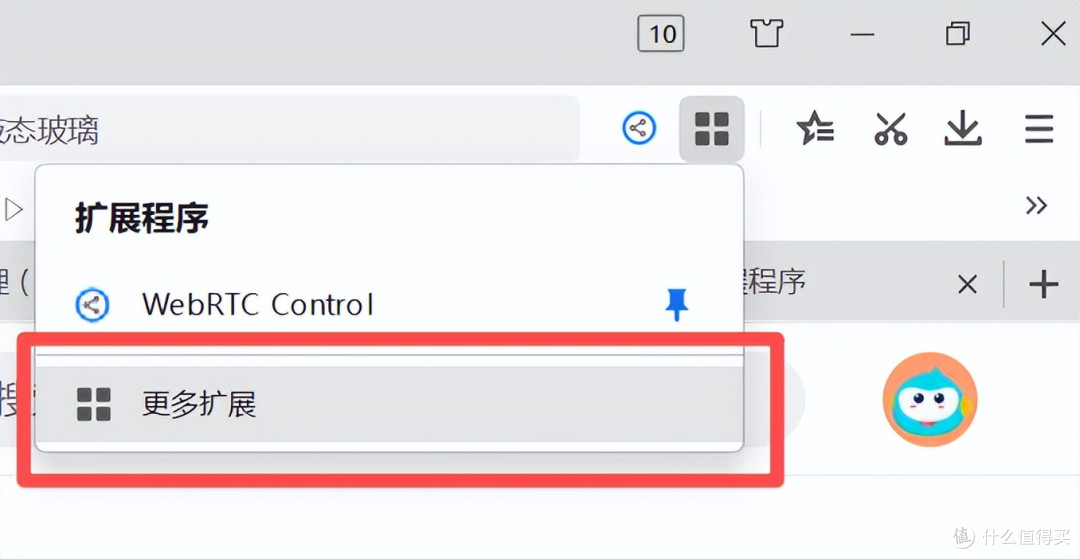 网页偷跑上行宽带?小心被运营商当成PCDN限速!附完整解决方案