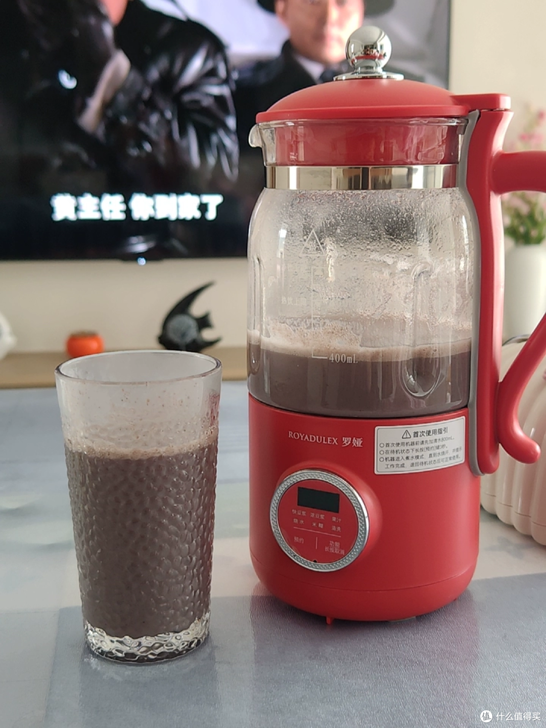 减脂期喝无糖豆浆半年，离不开这台豆浆机