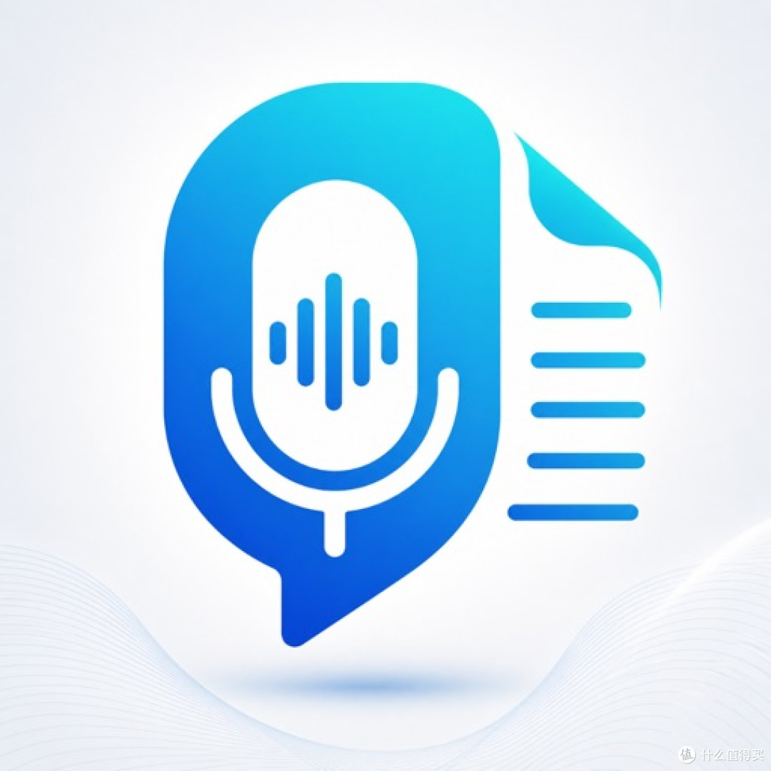 Voice to Text Offline Recorder