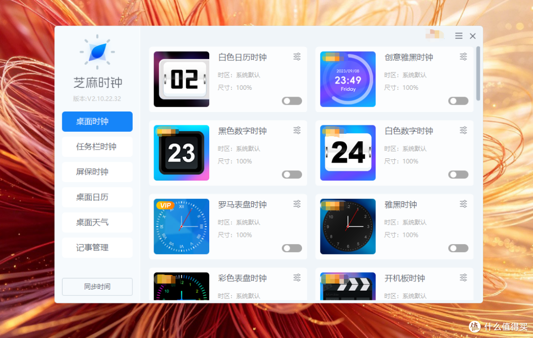 [图片]