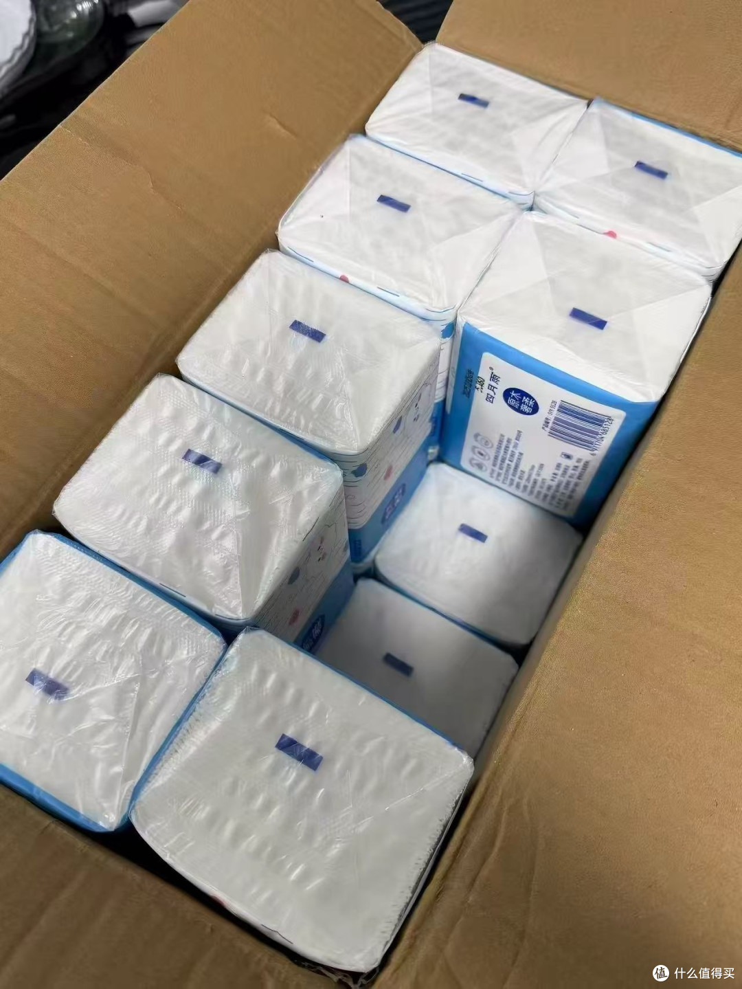 日用品无限回购🥳加厚耐磨抽纸