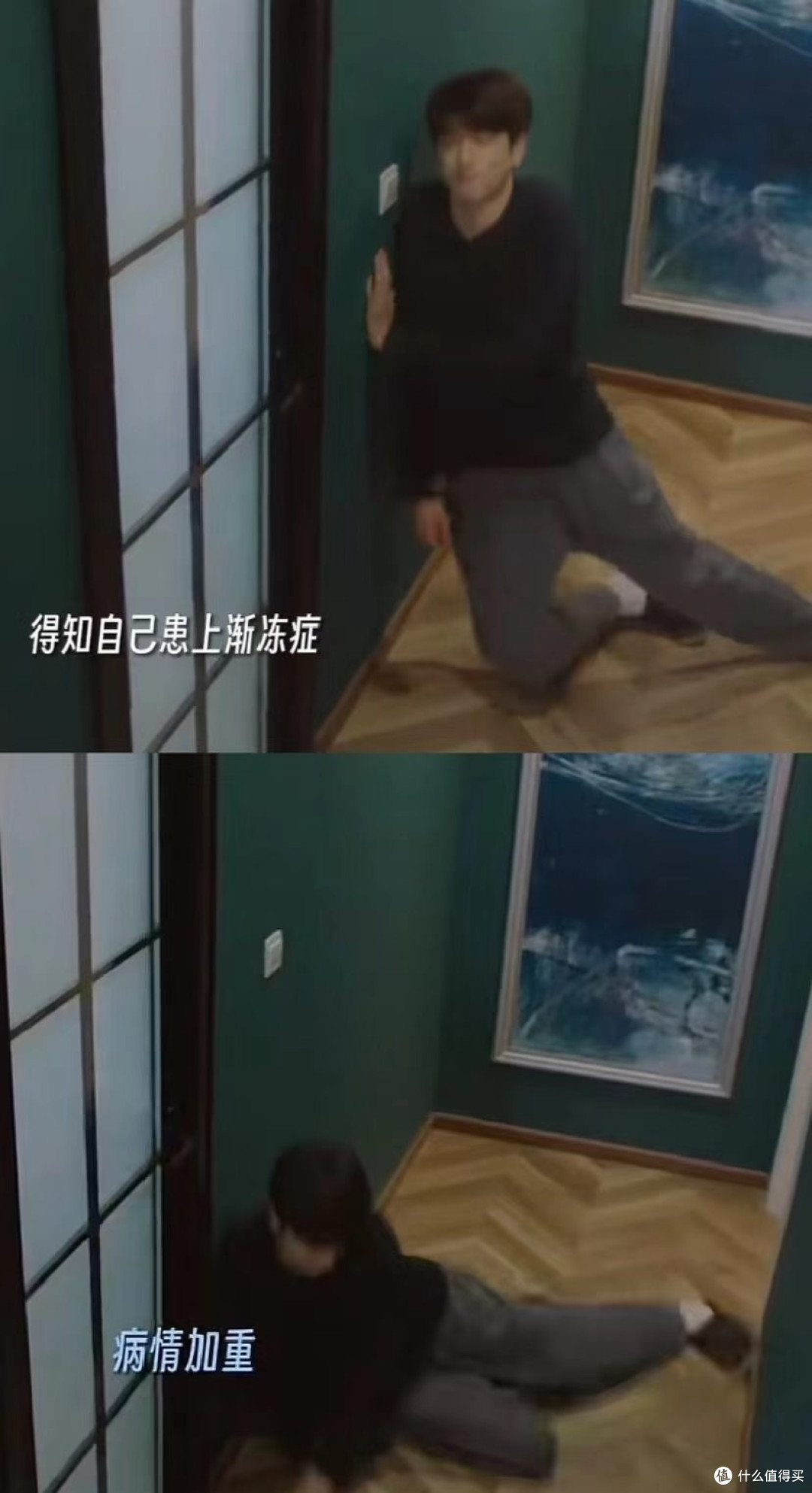 《谢谢你温暖我》:最怕看绝症剧,但它没把病人拍成英雄