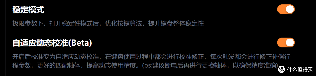单手键盘打FPS游戏！有必要吗？黑爵 AK039 磁轴有线键盘分享