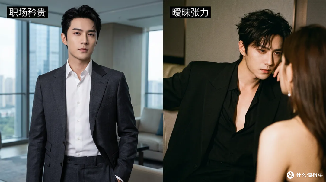 男人最掉价的不是穷,是“假精致”——国产剧里的好男人,骗了多少人?
