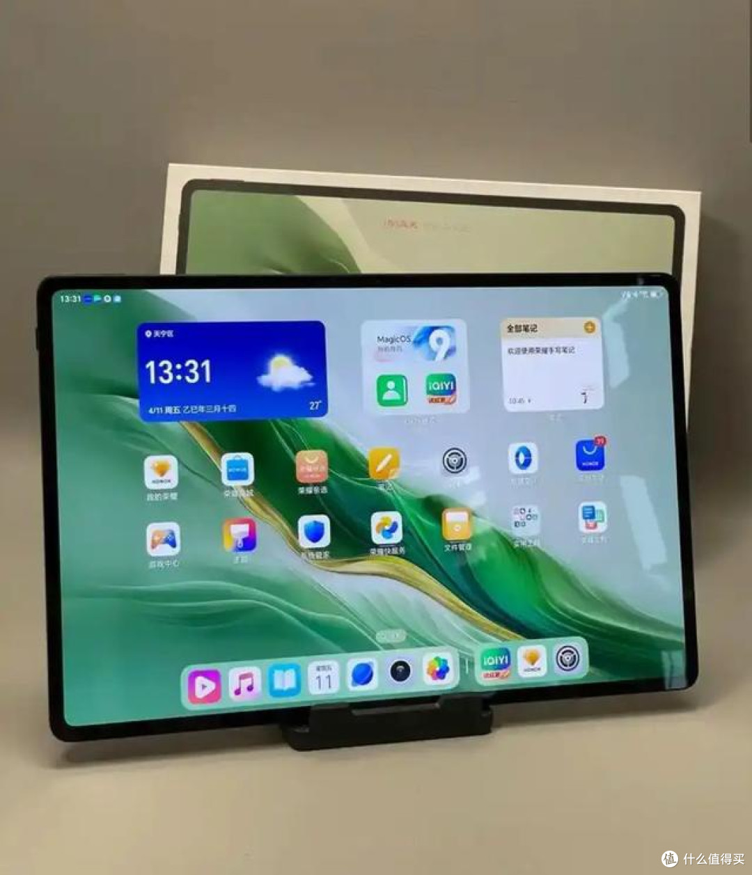 荣耀平板X10 Pro Max今日开售 国补到手价1614.15元起