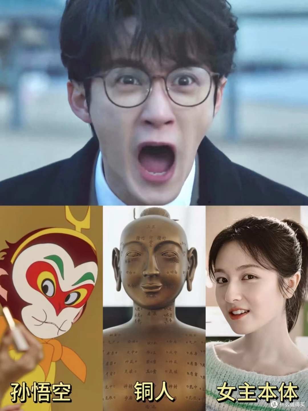《滤镜》：女主变美女变博士变男生，男主却在怀疑自己是不是渣男