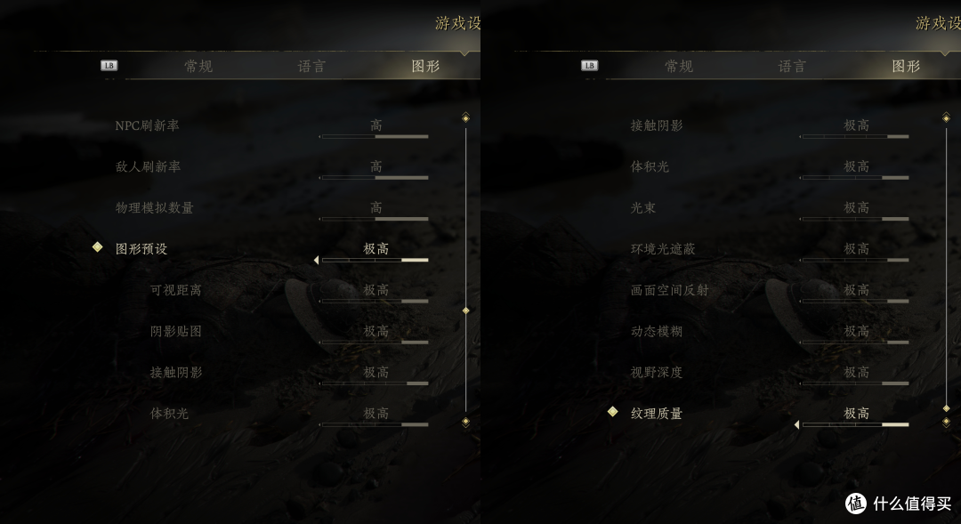 《共鸣:瘟疫传说传承》7款A卡测试:4K仅需8G显存,9070 GRE能战