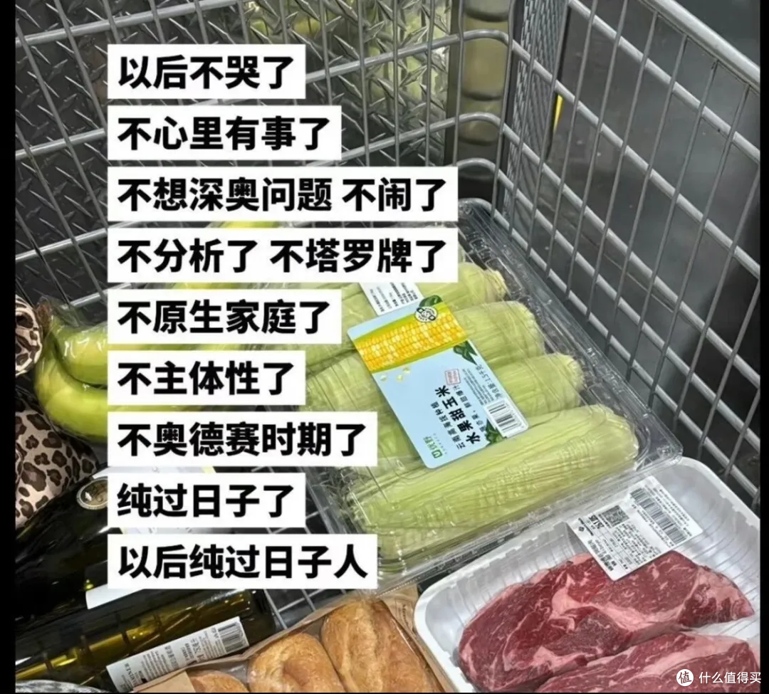 男人最掉价的不是穷,是“假精致”——国产剧里的好男人,骗了多少人?