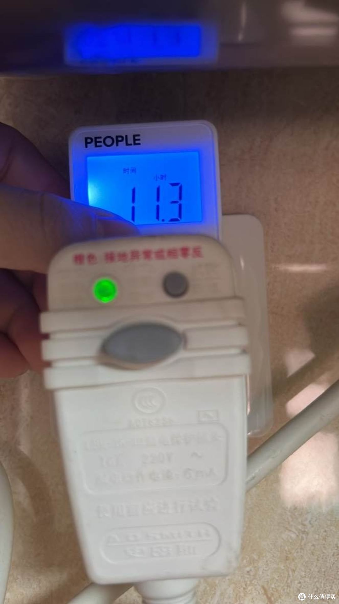 热水器一直开着真省电吗?我和媳妇吵了三年,算完账才明白