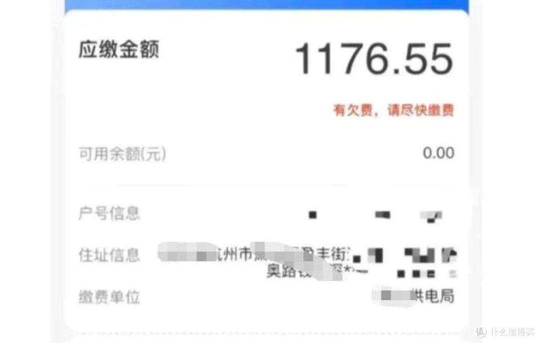 热水器一直开着真省电吗?我和媳妇吵了三年,算完账才明白