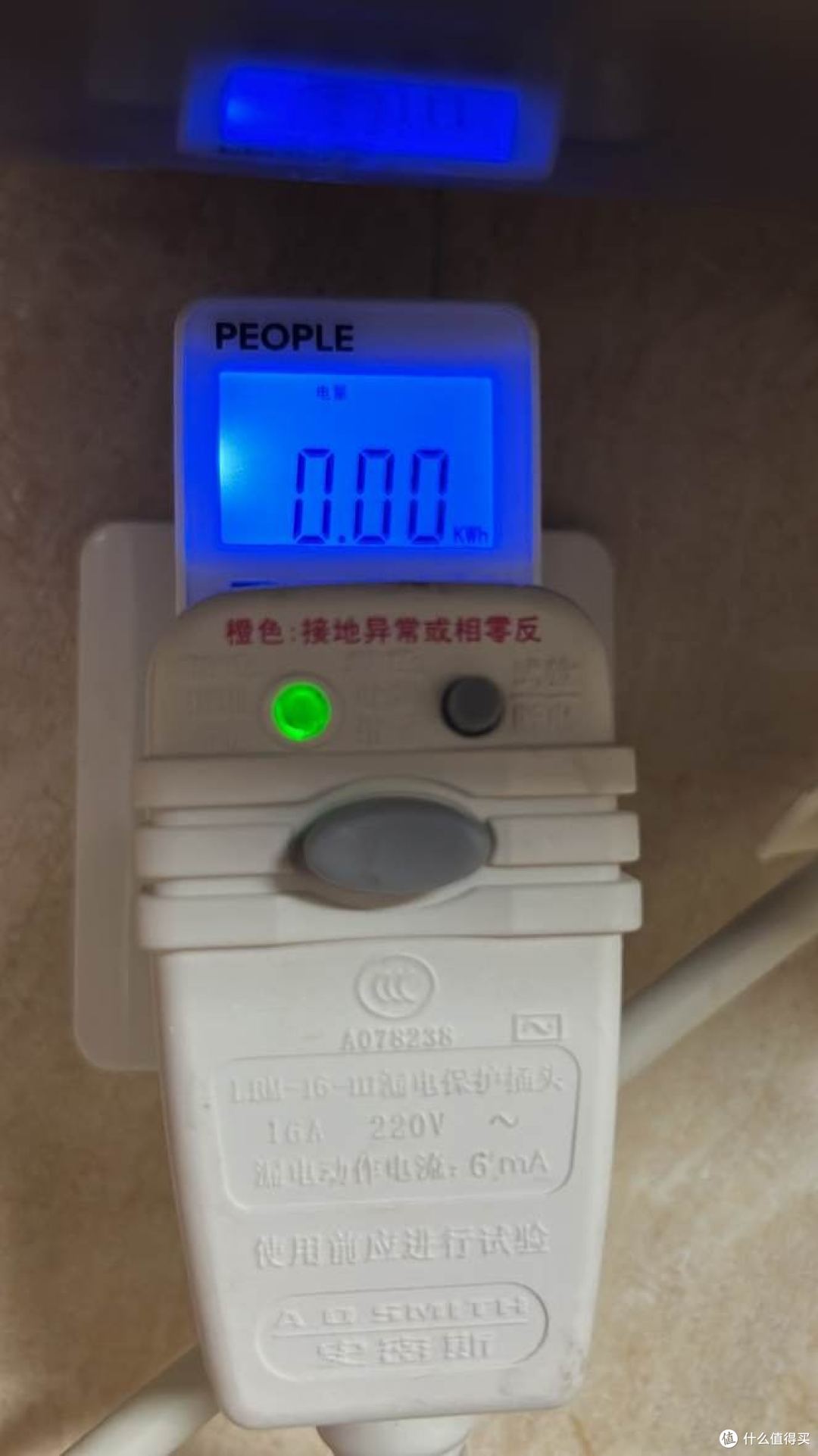 热水器一直开着真省电吗?我和媳妇吵了三年,算完账才明白