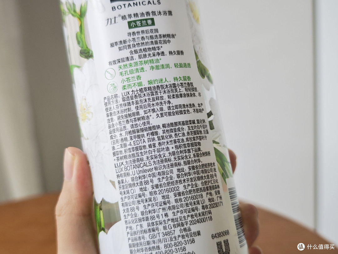新生开学个护清单|精简实用不踩雷,宿舍日常直接抄作业