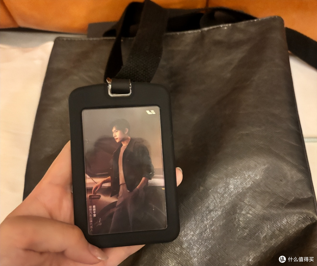 二手鱼理想×易烊千玺联名套装才卖22块,这波算不算捡漏?