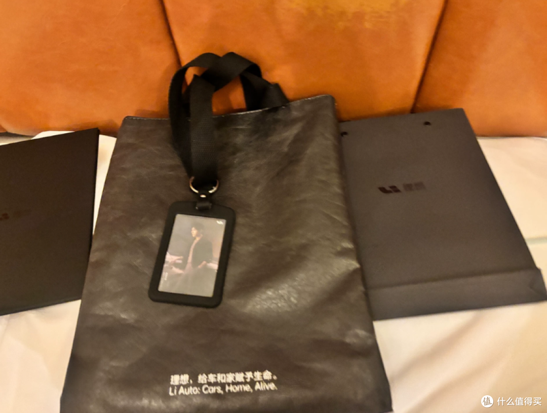 二手鱼理想×易烊千玺联名套装才卖22块,这波算不算捡漏?