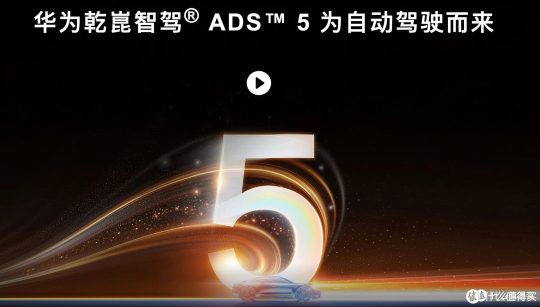 路虎+华为智驾只卖28.99万，国产新能源最难打的对手来了？