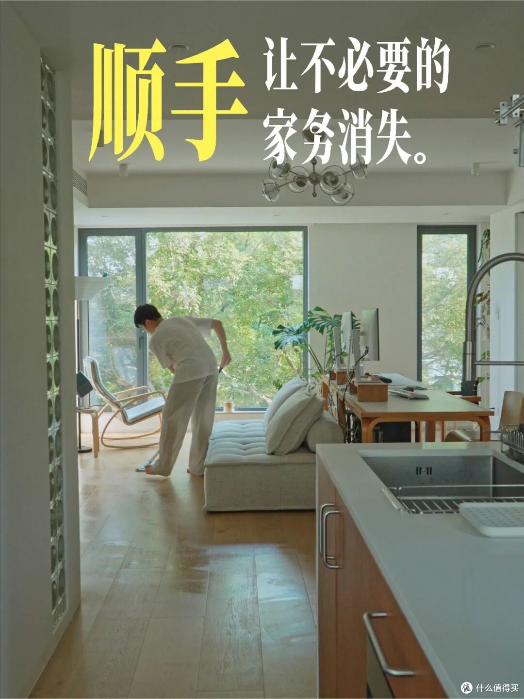 年轻人过日子,既体面又健康的偷懒妙招,我先来15个