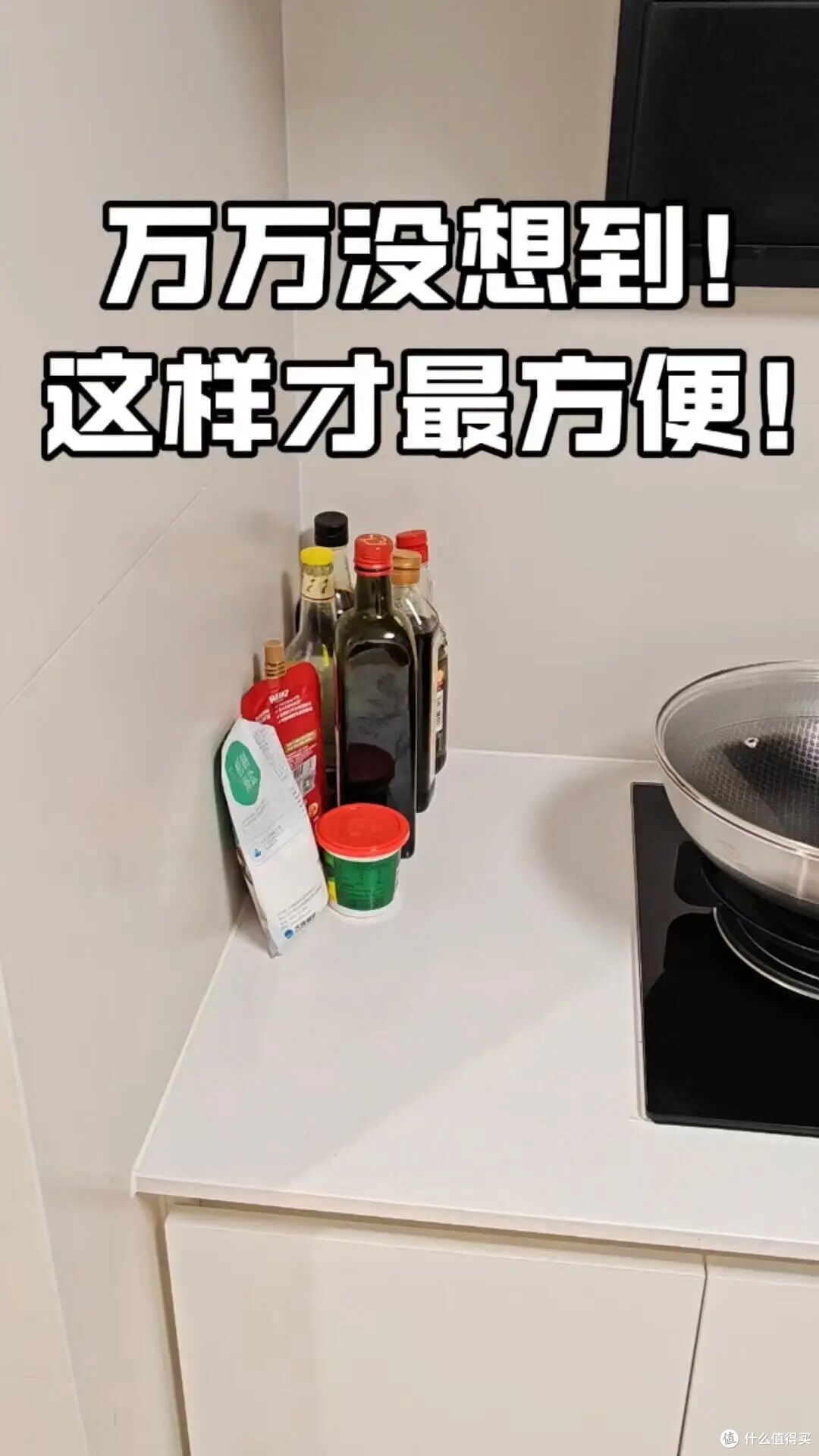 年轻人过日子,既体面又健康的偷懒妙招,我先来15个