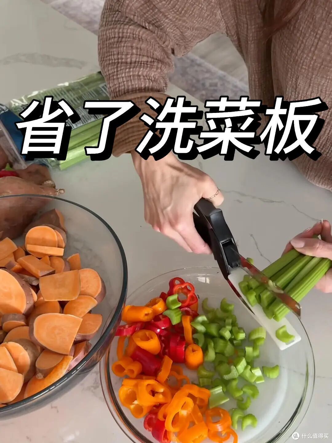 年轻人过日子,既体面又健康的偷懒妙招,我先来15个