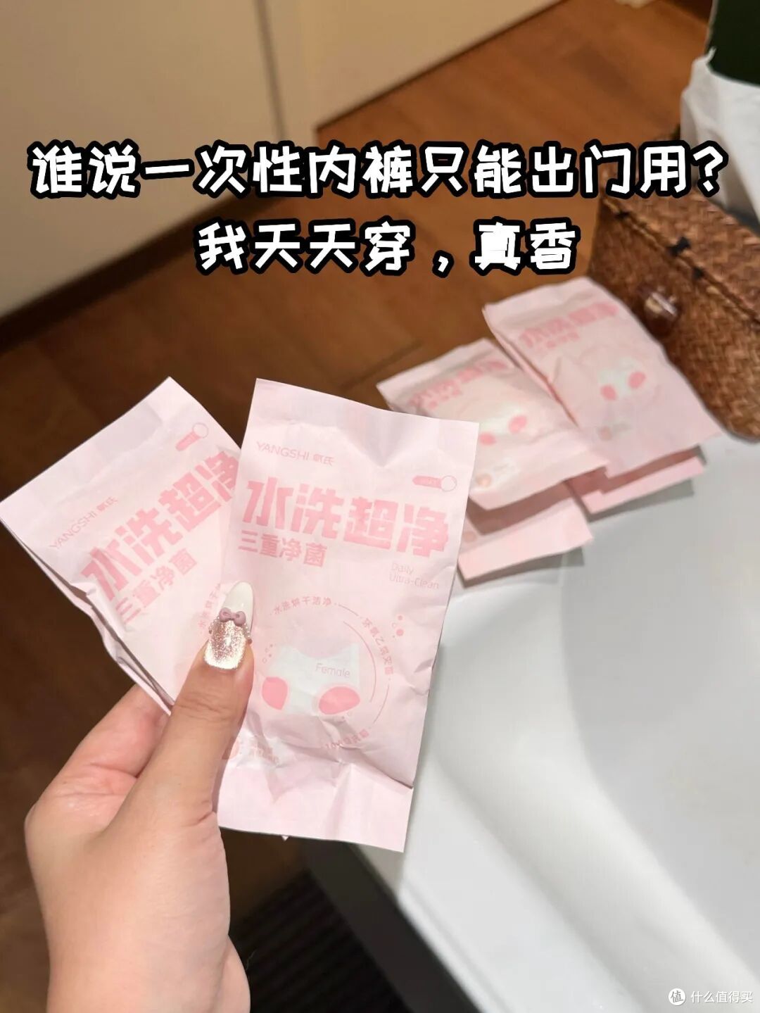 年轻人过日子,既体面又健康的偷懒妙招,我先来15个
