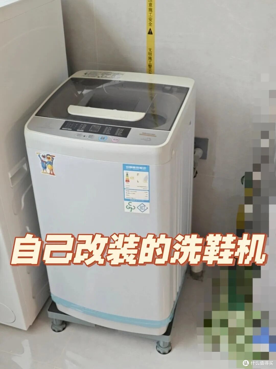 年轻人过日子,既体面又健康的偷懒妙招,我先来15个