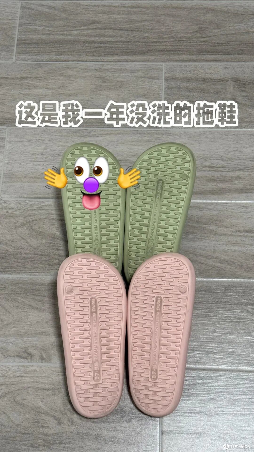 年轻人过日子,既体面又健康的偷懒妙招,我先来15个
