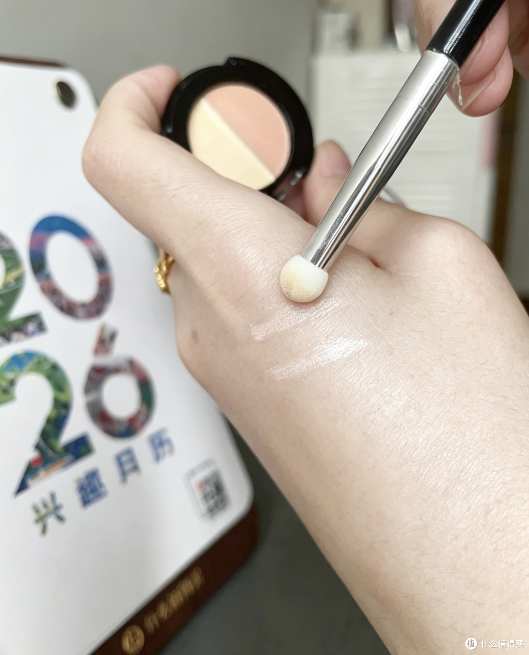 遮瑕选双色,痘印泪沟一盘全盖住|毛戈平双色遮瑕膏真实分享