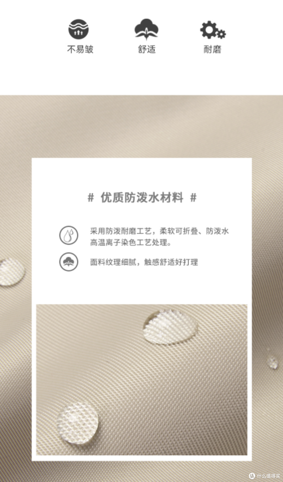 女生双肩包该怎么挑选？避开这几个坑，通勤出行少走弯路