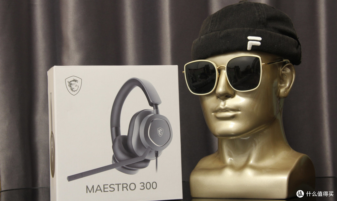微星MAESTRO 300头戴式游戏耳机深度开箱赏析与全方位使用心得