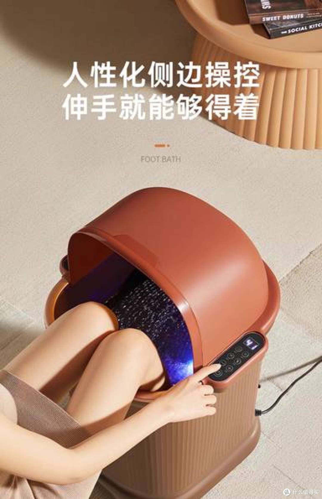 冬天泡脚桶怎么挑？万向轮排水省力暖身送礼更贴心