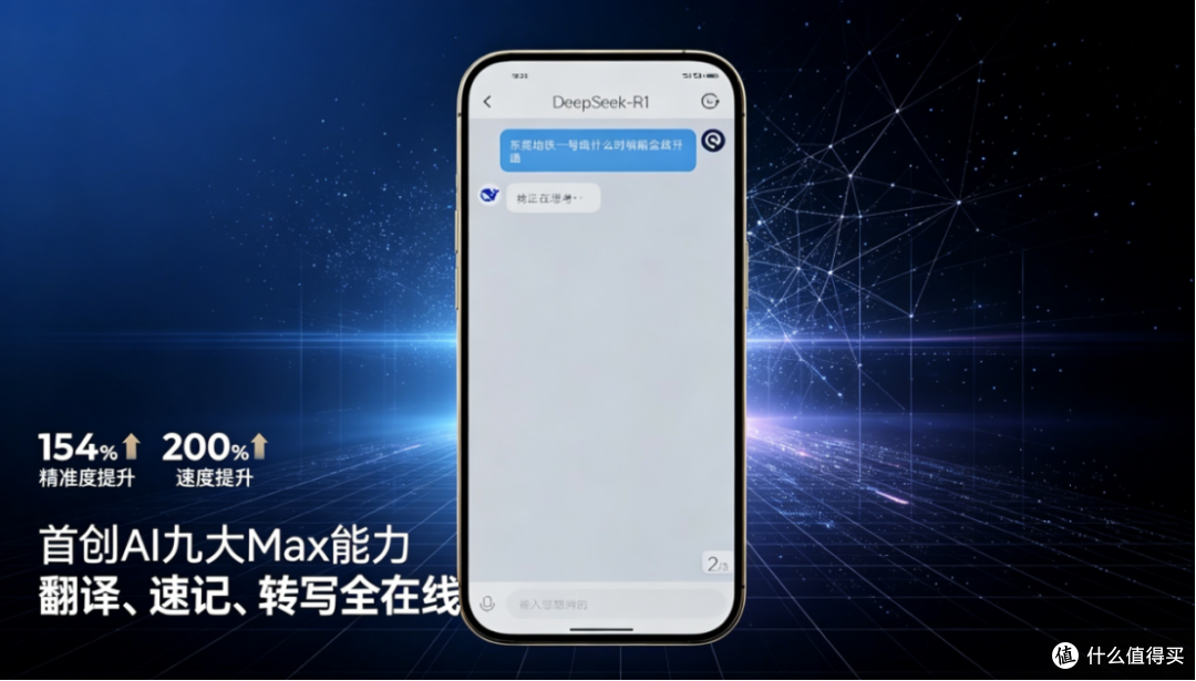 308元越级体验|塞那S6SUltra实测,入门开放式耳机的全能黑马