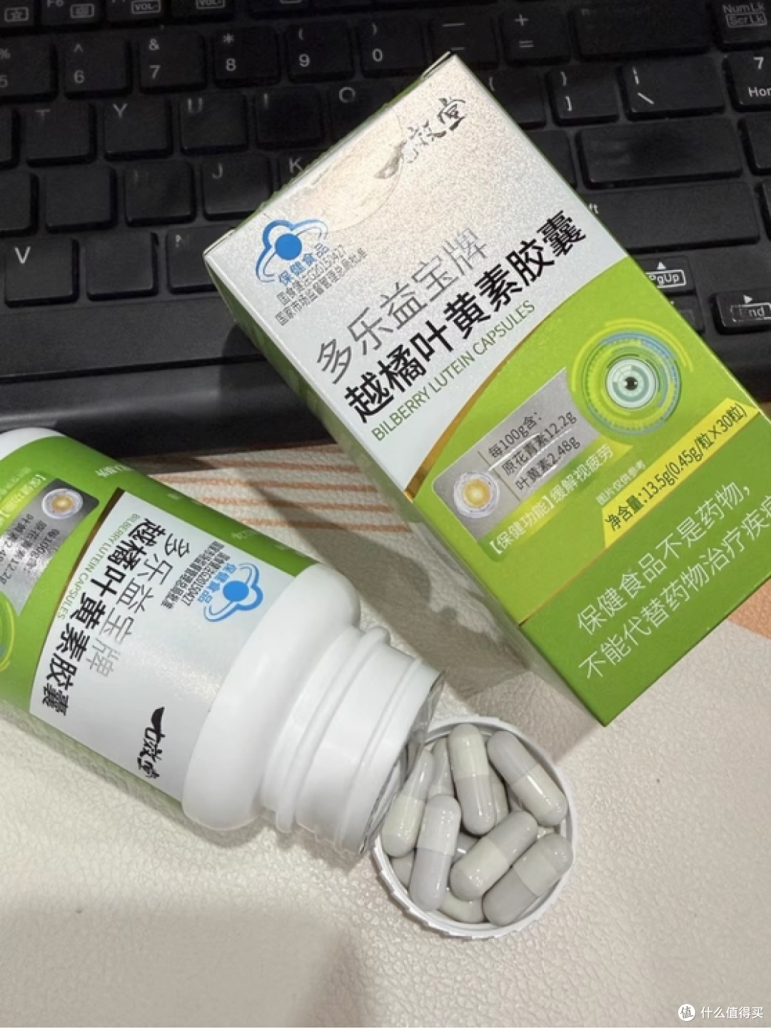 眼睛总累的人挑品牌,后来会慢慢变挑剔