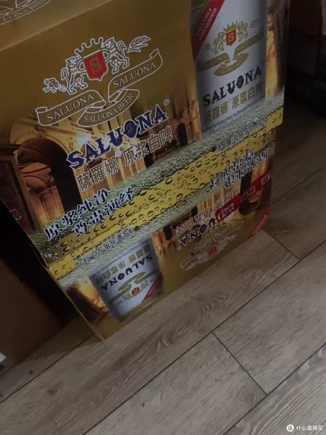 萨罗娜啤酒11度纯种酵母啤酒好喝吗