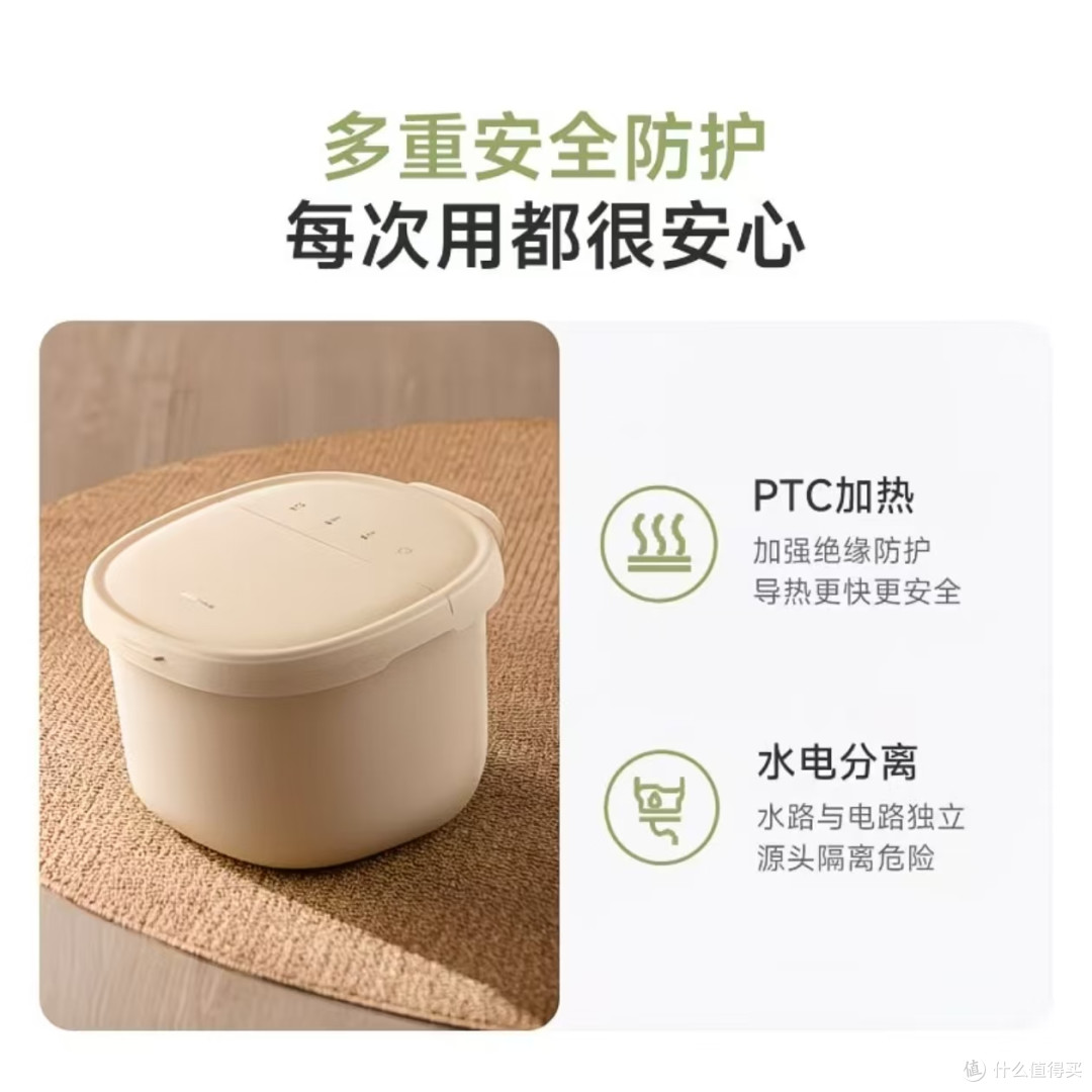 居家养生解压✨小熊智能泡脚桶！恒温电动按摩太舒服